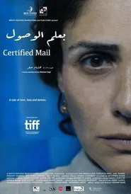 Certified Mail movie poster