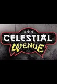 Celestial Avenue movie poster