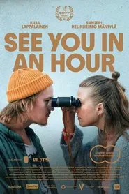 See You In an Hour movie poster