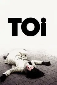 Poster do filme You