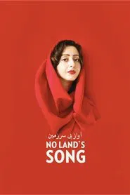 No Land's Song movie poster