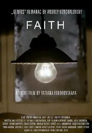 Faith movie poster