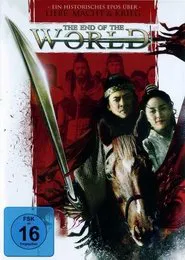 The End Of The World movie poster