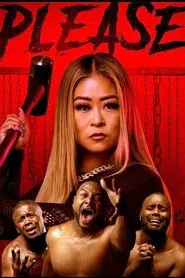 Please movie poster