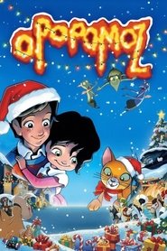 Opopomoz movie poster