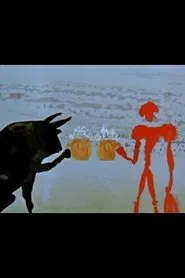 Poster do filme The Red and the Black
