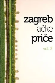 Zagreb Stories 2 movie poster
