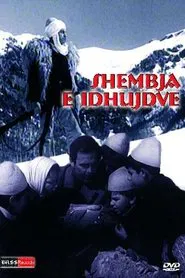 Poster do filme The Fall of Idols