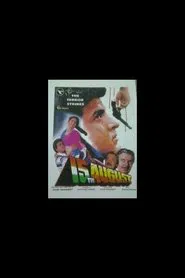 15th August movie poster