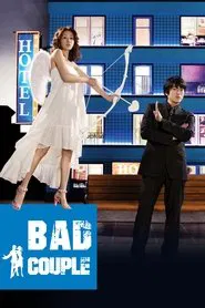 Bad Couple tv show poster