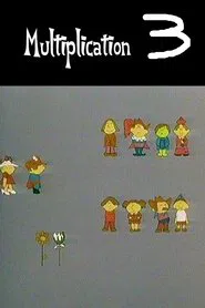 Multiplication 3 movie poster