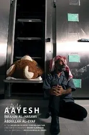 Aayesh movie poster