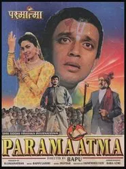Poster do filme Paramaatma