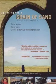 View from a Grain of Sand movie poster