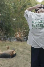 Meantime movie poster