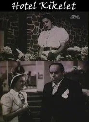 Hotel Sunrise movie poster