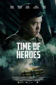 Patriots Time movie poster