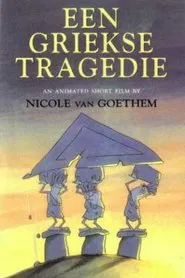 A Greek Tragedy movie poster
