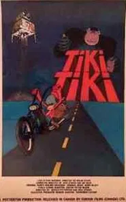 Tiki Tiki movie poster