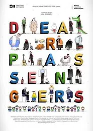 Dear Passengers movie poster