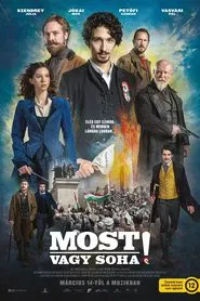 Poster do filme Now or Never!