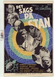 The Talk of the Town movie poster
