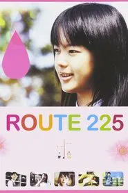 Route 225 movie poster