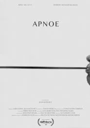 Apnoe movie poster