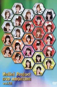 Hello! Project DVD Magazine Vol.22 movie poster