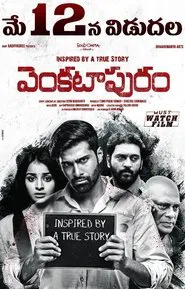 Venkatapuram movie poster