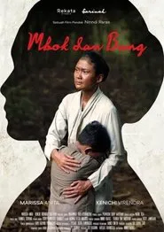 Poster do filme Mbok dan Bung