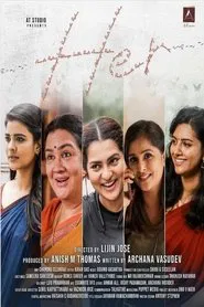 Her tv show poster