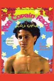 My Friend Rachid movie poster