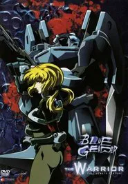 Blue Gender: The Warrior movie poster