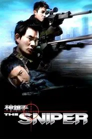 The Sniper movie poster