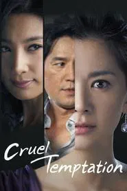 Temptation of Wife tv show poster