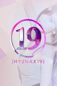 현아의 엑스나인틴 tv show poster