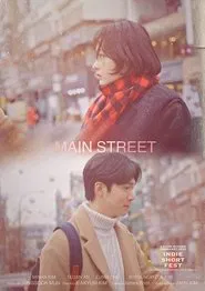 Main Street movie poster