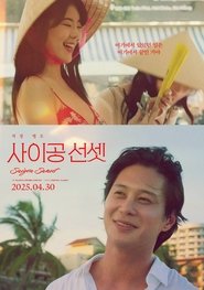 Saigon Sunset movie poster