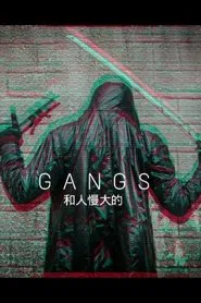 Gangs movie poster