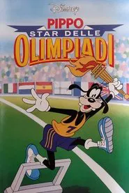 Superstar Goofy movie poster