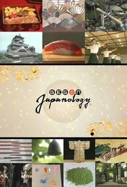 Begin Japanology tv show poster