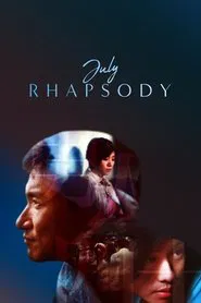 July Rhapsody movie poster