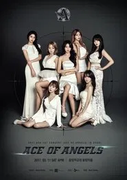 AOA 1st Concert [Ace of Angels] in Seoul movie poster