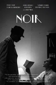 Noir movie poster