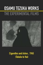 Cigarettes and Ashes movie poster