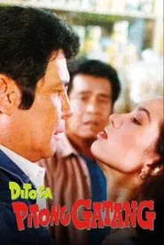 Dito sa Pitong Gatang movie poster