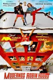 The Young Landlords movie poster