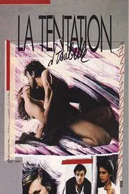 Poster do filme The Temptation of Isabelle