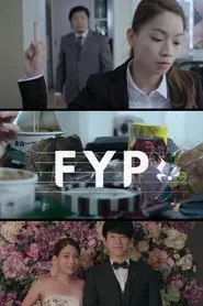 FYP movie poster